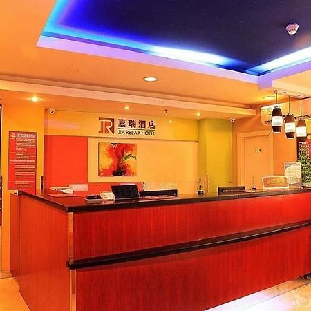 Jia Relax Hotel Shenzhen Exterior photo